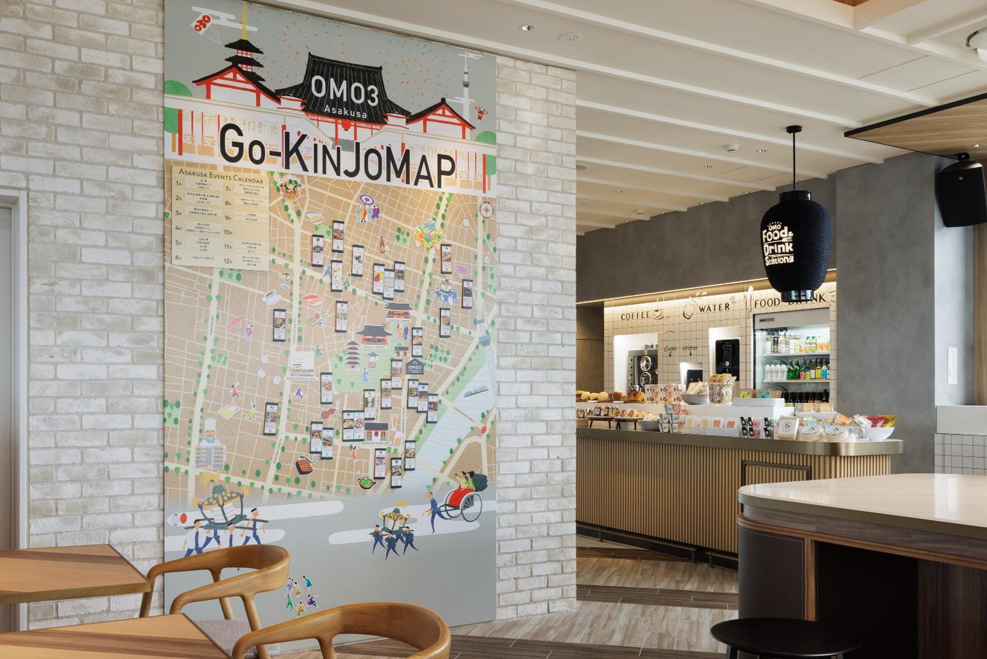 Omo3 Asakusa By Hoshino Resorts طوكيو المظهر الخارجي الصورة