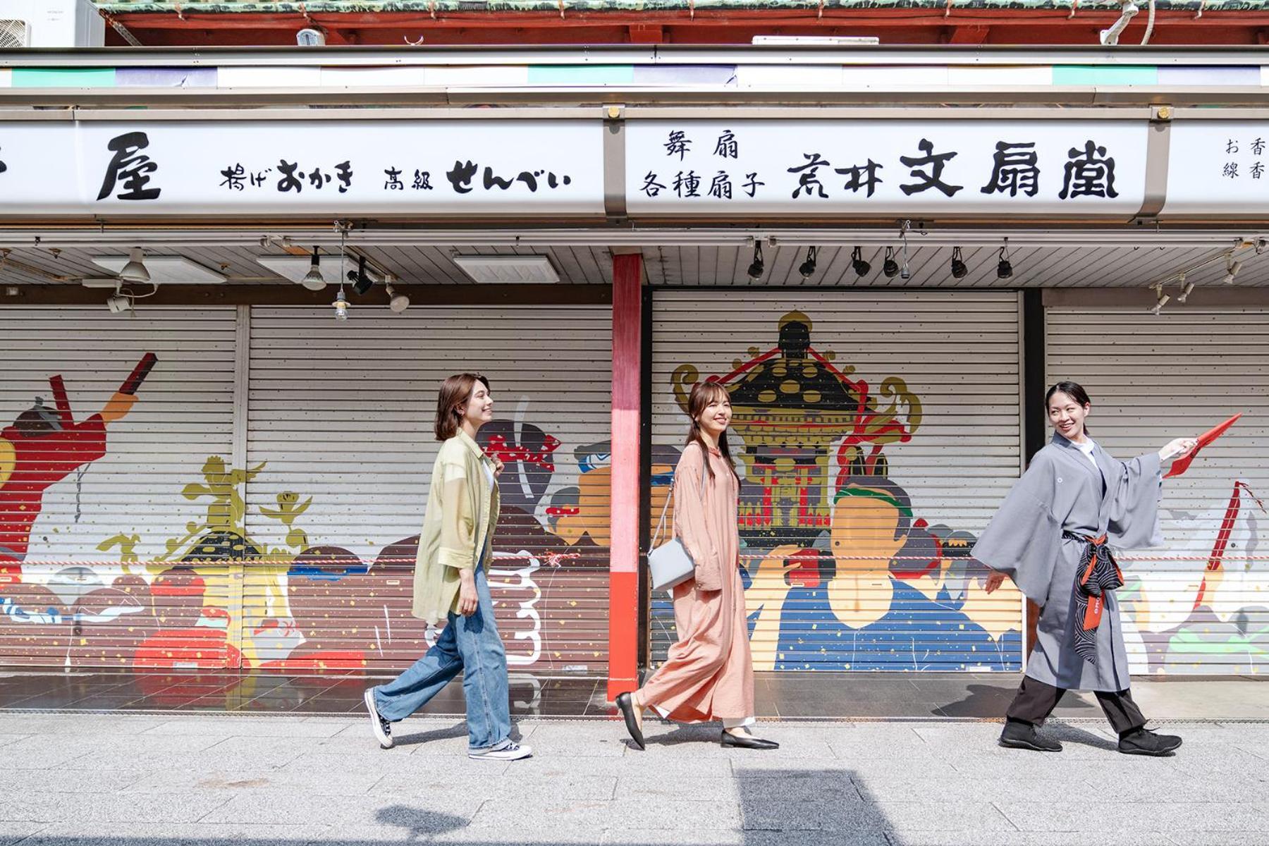 Omo3 Asakusa By Hoshino Resorts طوكيو المظهر الخارجي الصورة