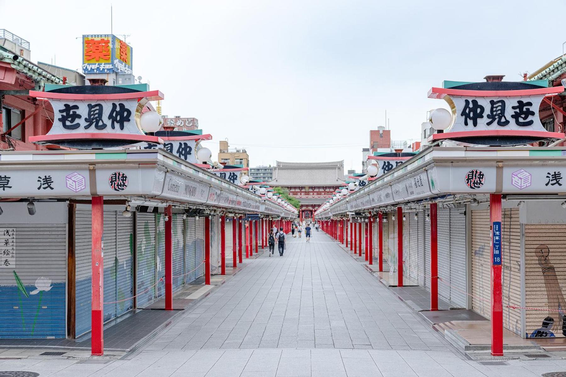 Omo3 Asakusa By Hoshino Resorts طوكيو المظهر الخارجي الصورة